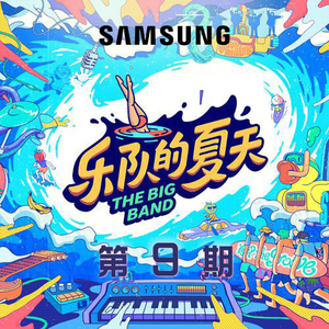 女主播直播引诱技师小伙
