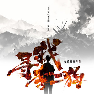 女主播直播引诱技师小伙
