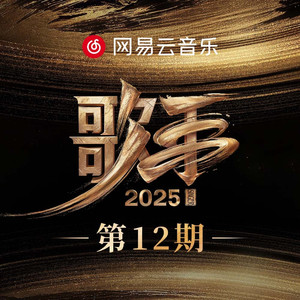 女主播直播引诱技师小伙
