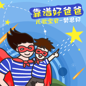 女主播直播引诱技师小伙
