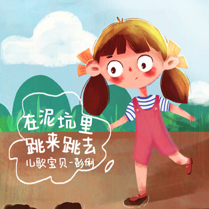 女主播直播引诱技师小伙
