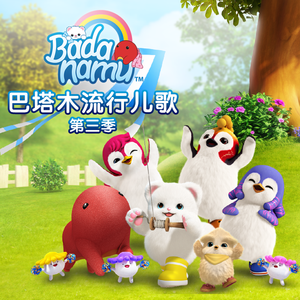 女主播直播引诱技师小伙
