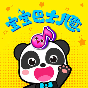 女主播直播引诱技师小伙
