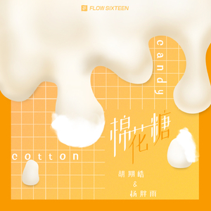 女主播直播引诱技师小伙
