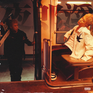 女主播直播引诱技师小伙
