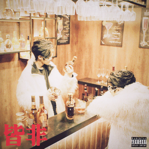 女主播直播引诱技师小伙
