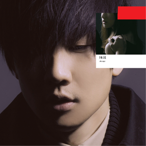 女主播直播引诱技师小伙
