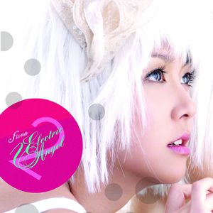 女主播直播引诱技师小伙
