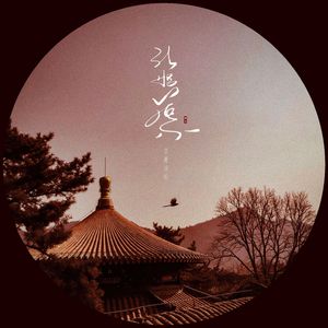 女主播直播引诱技师小伙
