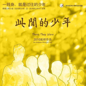 女主播直播引诱技师小伙
