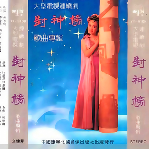 女主播直播引诱技师小伙
