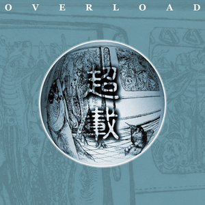 女主播直播引诱技师小伙
