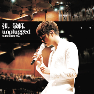 女主播直播引诱技师小伙
