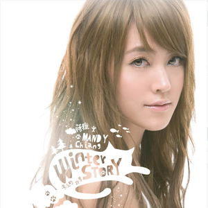 女主播直播引诱技师小伙
