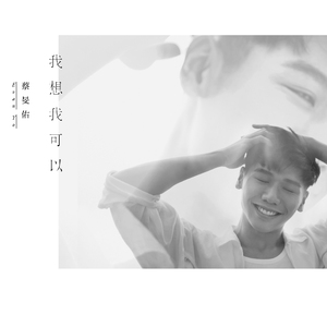 女主播直播引诱技师小伙
