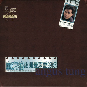 女主播直播引诱技师小伙
