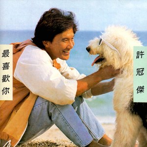 女主播直播引诱技师小伙
