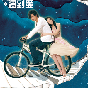 女主播直播引诱技师小伙
