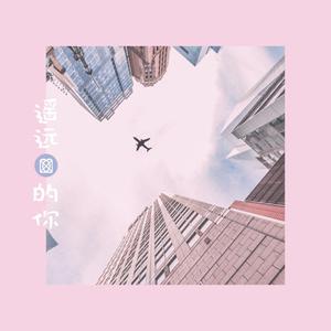 女主播直播引诱技师小伙
