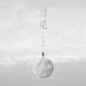 女主播直播引诱技师小伙
