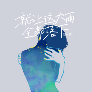 女主播直播引诱技师小伙
