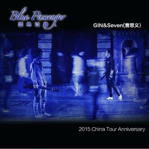 女主播直播引诱技师小伙
