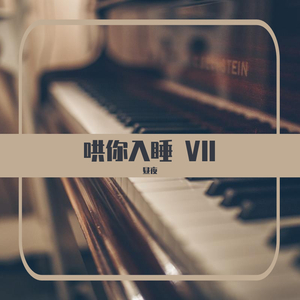 女主播直播引诱技师小伙
